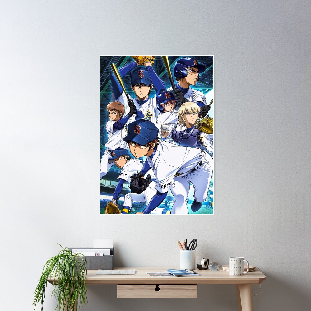 Diamond No Ace Team Poster - Image 2