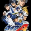flat750x075f pad750x1000f8f8f8 15 - Ace of Diamond Store