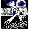 flat750x075f pad750x1000f8f8f8.u15 6 - Ace of Diamond Store