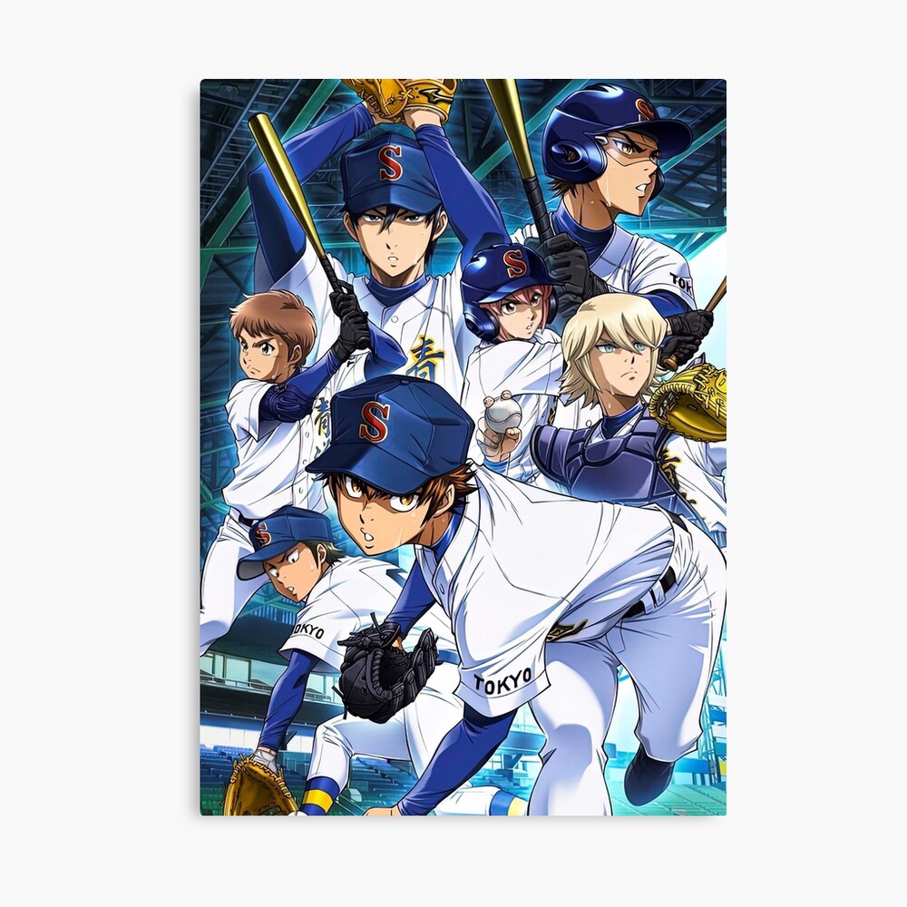 Diamond No Ace Team Poster