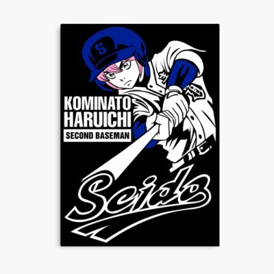 Haruichi Kominato Seido Dia No Ace Ace Of Diamond Poster