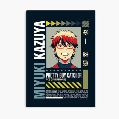 Street Wear Ace Of Diamond Kazuya Kazuya Miyuki Catcher Smile Poster