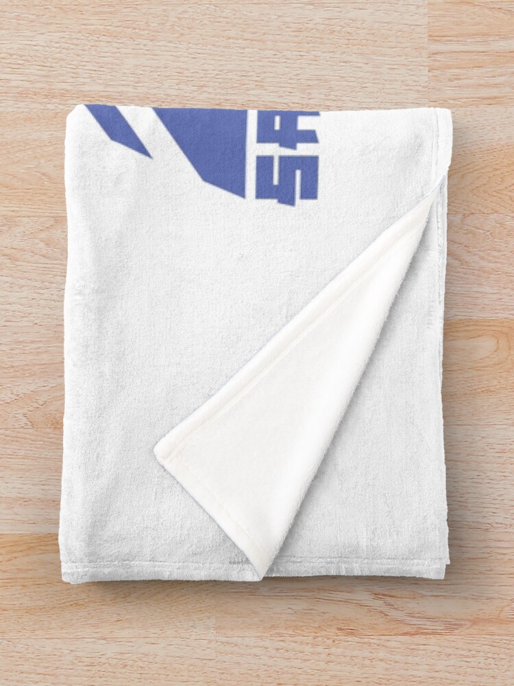 Satoru Furuya Throw Blanket - Image 2